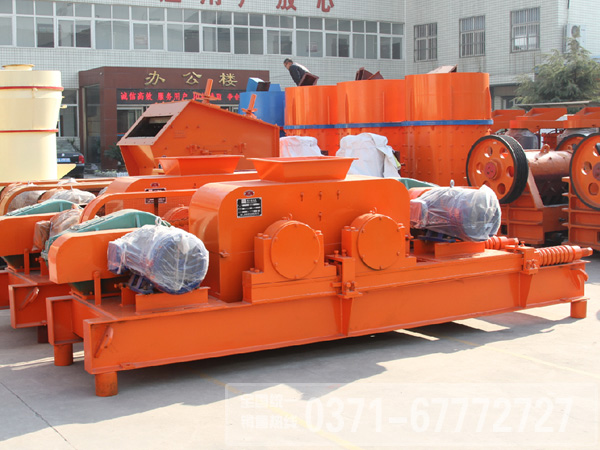 對(duì)輥式破碎機(jī)