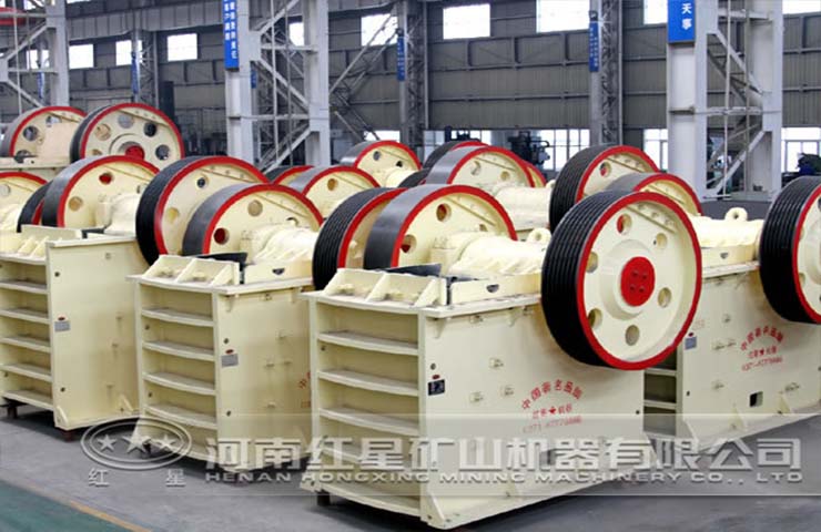 復擺細碎顎式破碎機