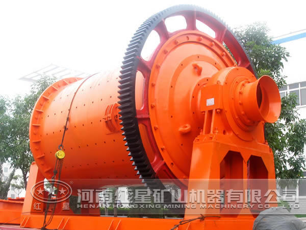 大型球磨機 大型球磨機