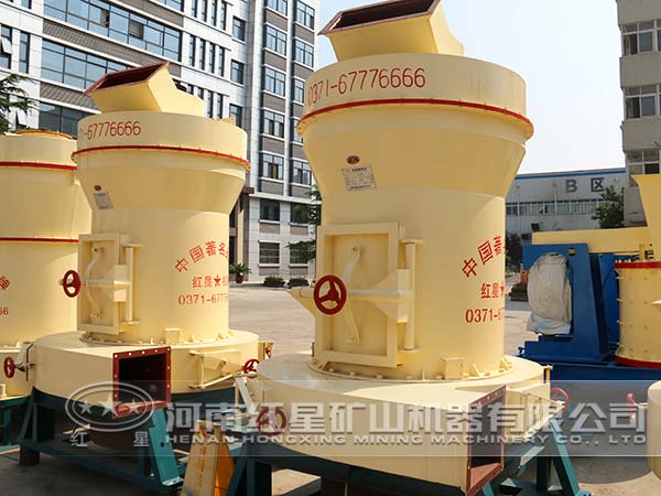 高壓輥磨機(jī) 高壓輥磨機(jī)