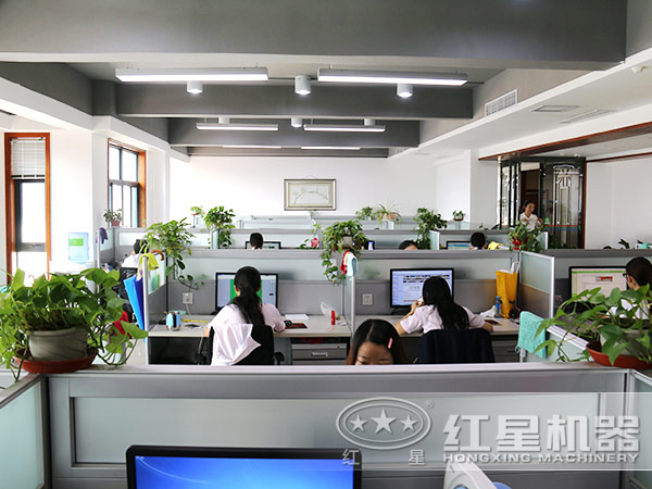 紅星服務(wù)團(tuán)