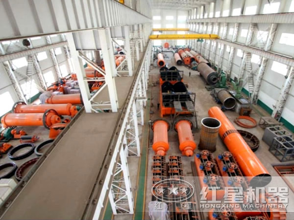 河南紅星球磨機生產(chǎn)車間