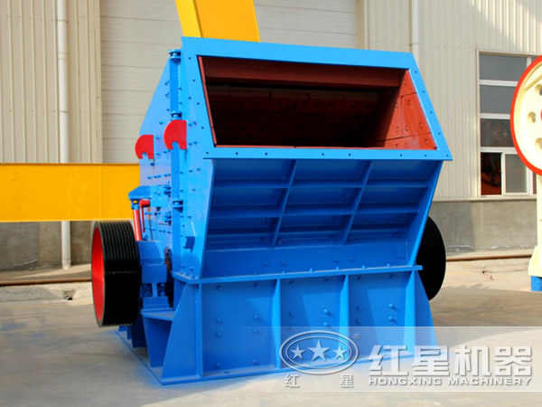 反擊式破碎機側面圖