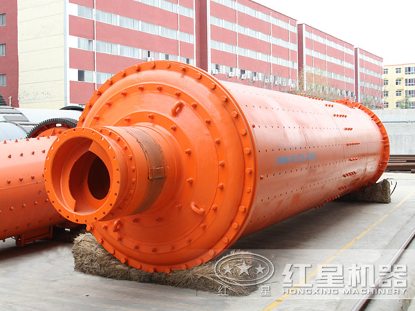 河南紅星價格優(yōu)惠的球磨機